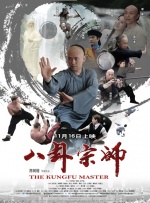 《美腿丝袜》在线看