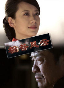 国产成人综合一区人人